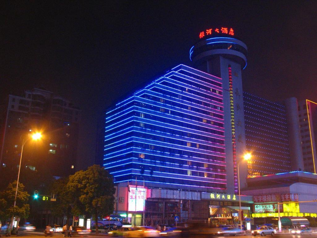 Changsha Milky Way Hotel Exterior foto