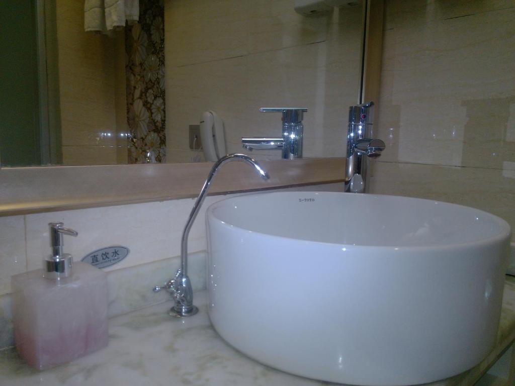 Changsha Milky Way Hotel Cameră foto