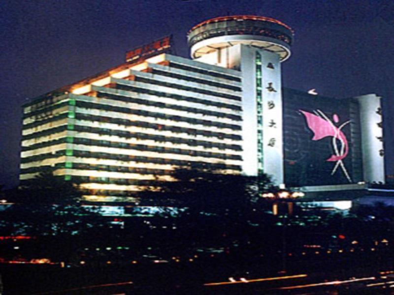 Changsha Milky Way Hotel Exterior foto