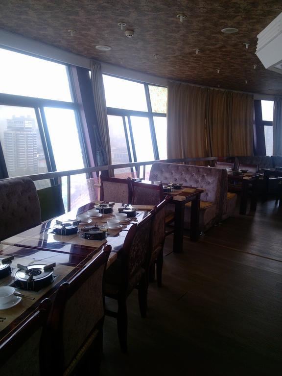 Changsha Milky Way Hotel Exterior foto